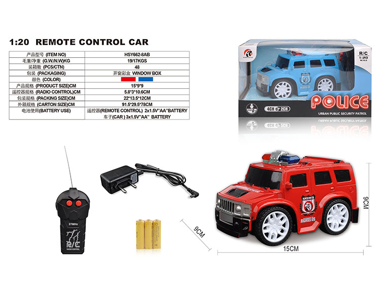 二通1：20Q版悍马警车（包电） HSY662-8AB